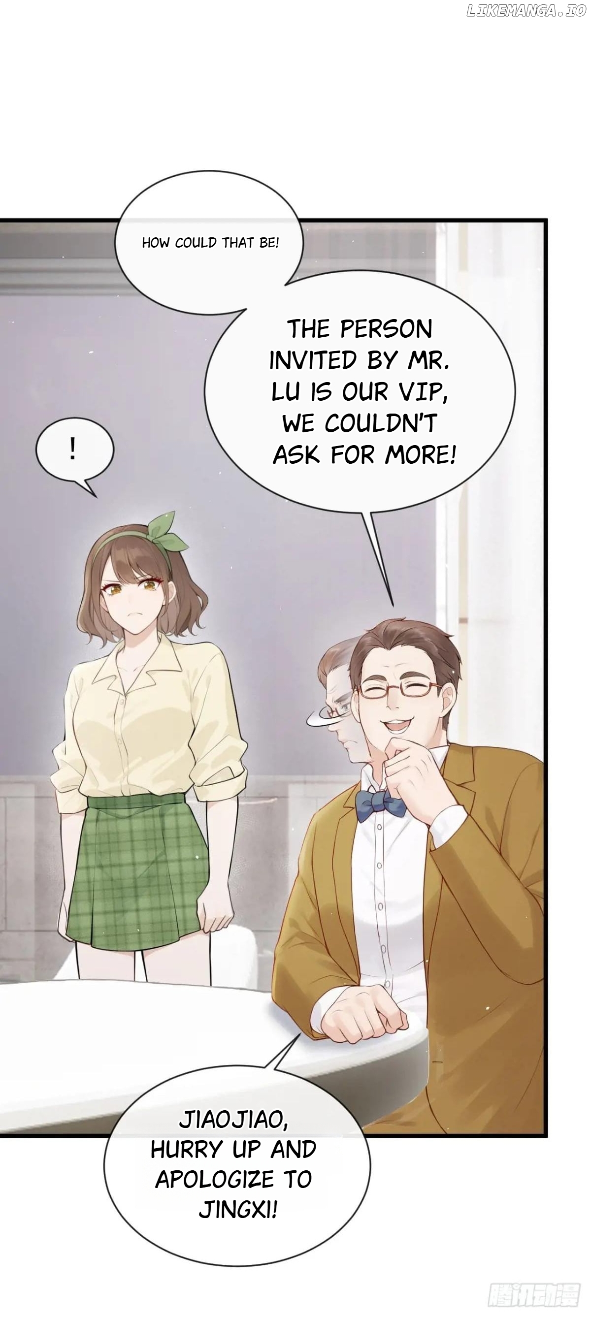 Living Together Just To Guide You Chapter 32 - page 2